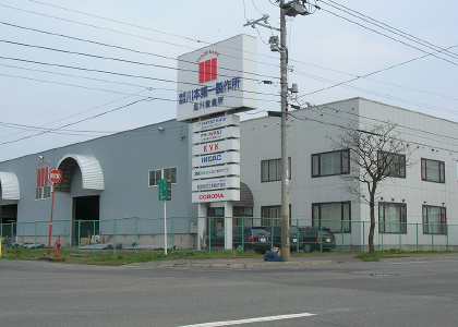 旭川営業所