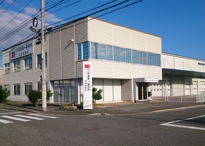 広島営業所