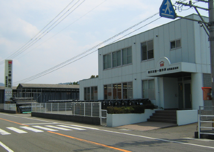 鹿児島営業所