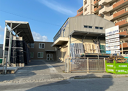 沖縄営業所
