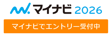 マイナビ