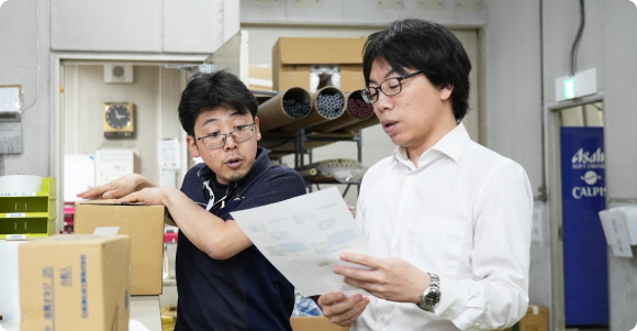 私らしい働き方を見つける! 