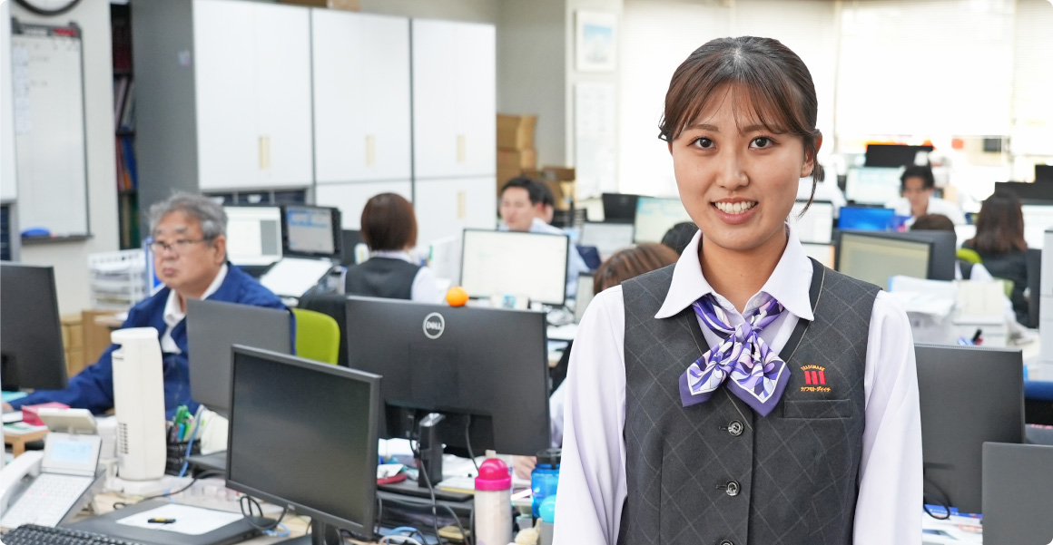これから入社する方へ