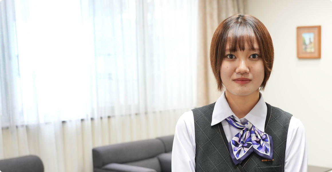 これから入社する方へ