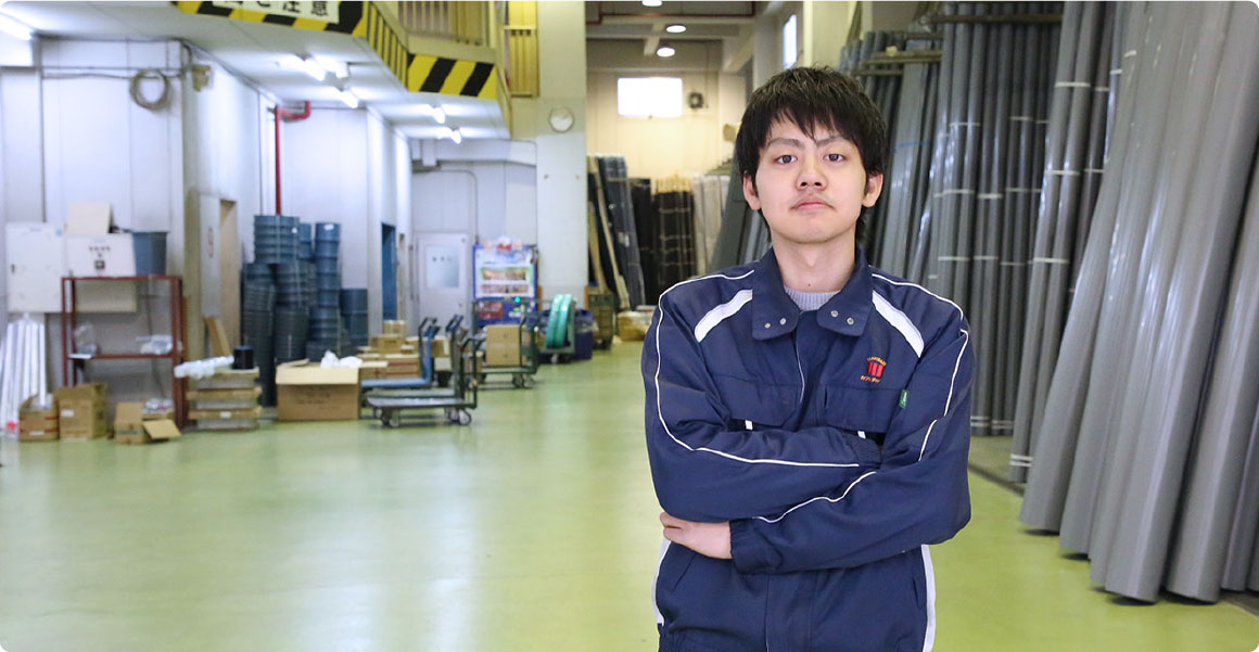 これから入社する方へ